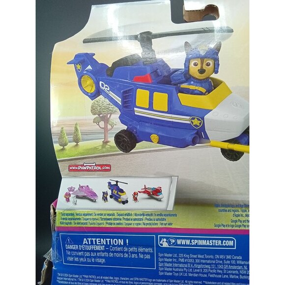 PAW Patrol Air Rescue Hero Helicopter Chase Action Figure Authentic Spin Master - Picture 5 of 6